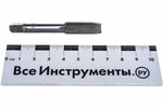 Метчики метрические ручные ТУНДРА, М10 х 1.25 мм, комплект из 2 шт. 2705909